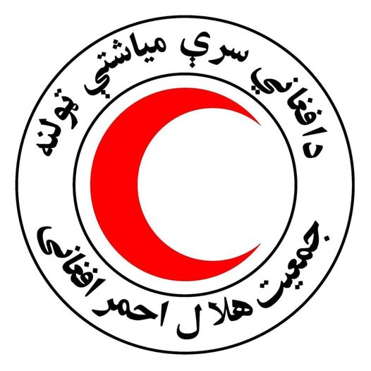 کندهار !