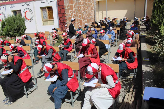 Paktia!