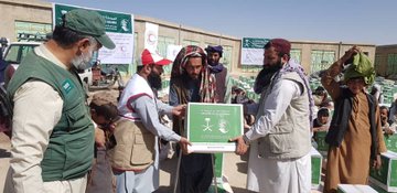Ghazni!