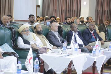د افغاني سرې میاشتې د ځانګړې اونۍ په مناسبت ستره پرانیست غونډه ترسره شوه!