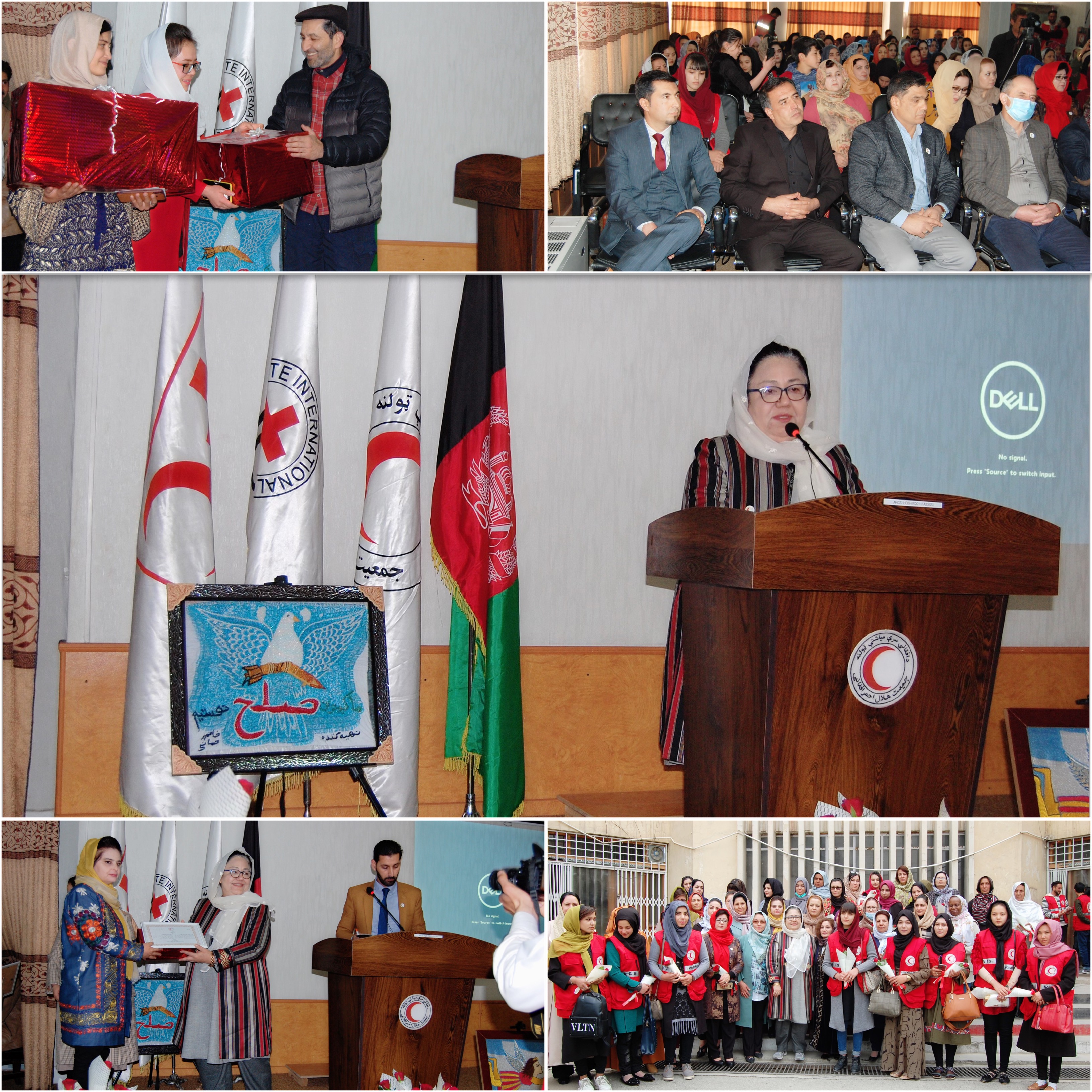 از هشتم مارچ روز جهانی همبستگی زنان تجلیل به عمل آمد!