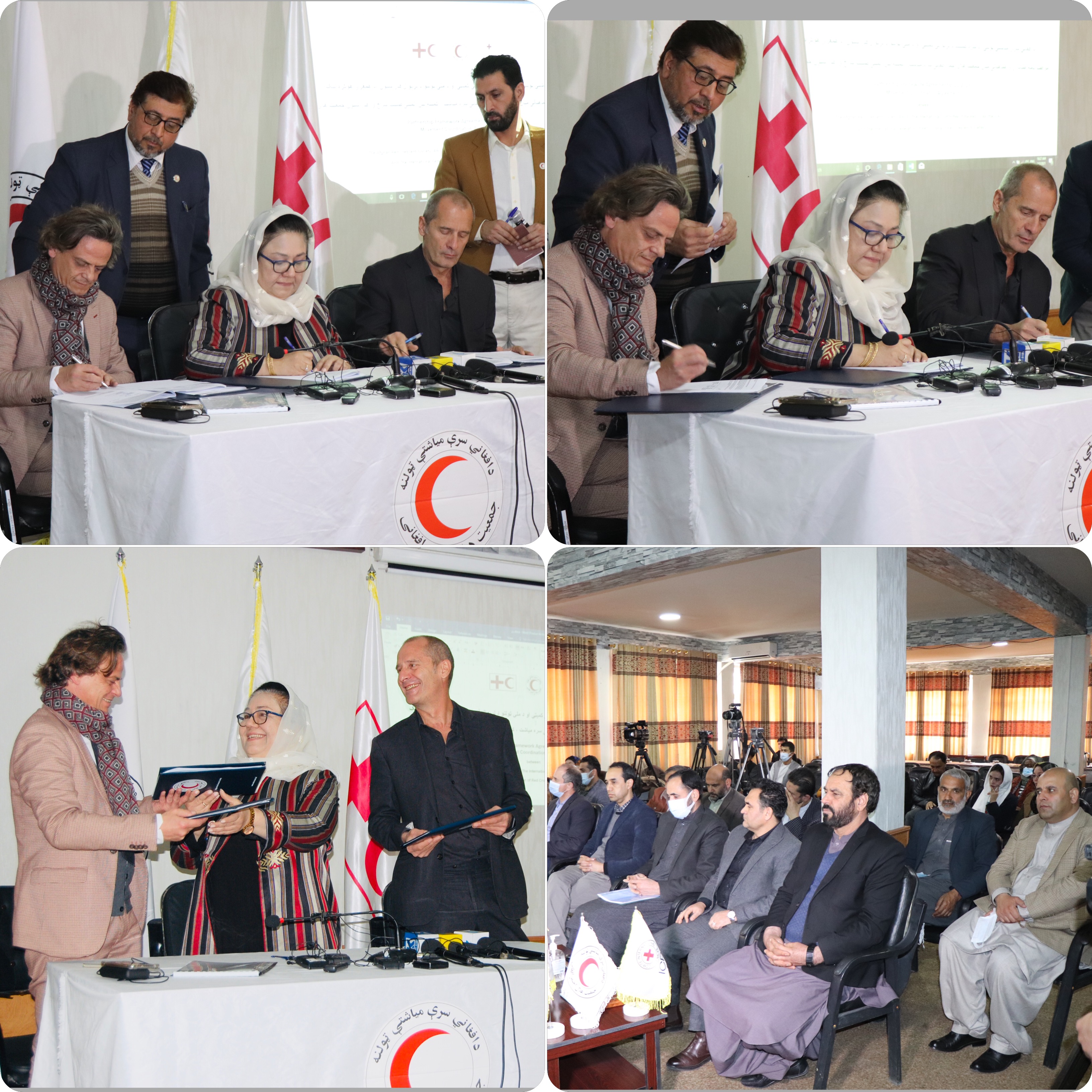  ‏‎امضای تفاهم نامه همکاری و هماهنگی میان جمعیت هلال احمر افغانی، کمیته بین المللی صلیب سرخ و فدراسیون بین المللی صلیب سرخ و جمعیت های ملی!