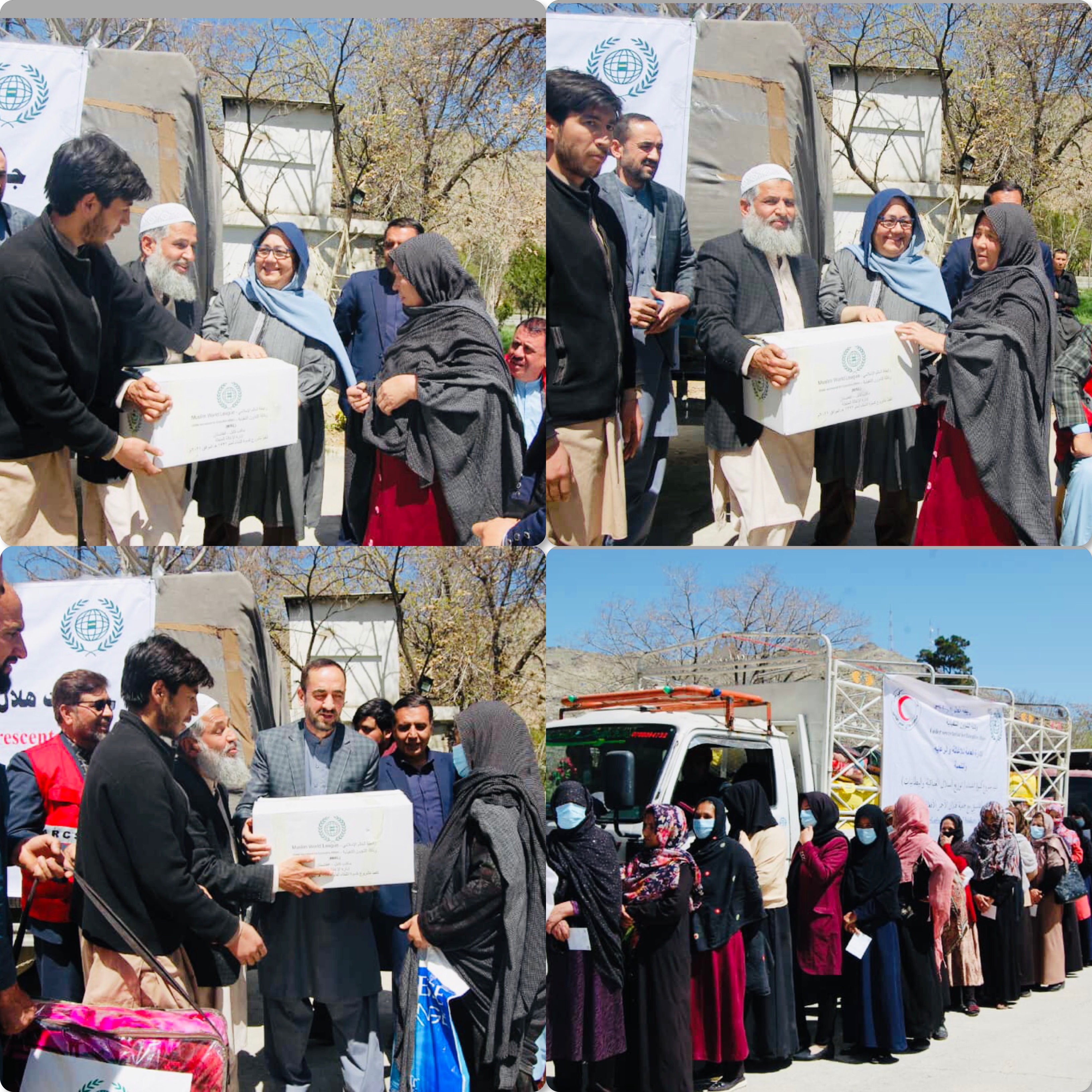 مساعدت جمعیت هلال احمر افغانی برای «۵۵۰» خانواده نیازمند! 