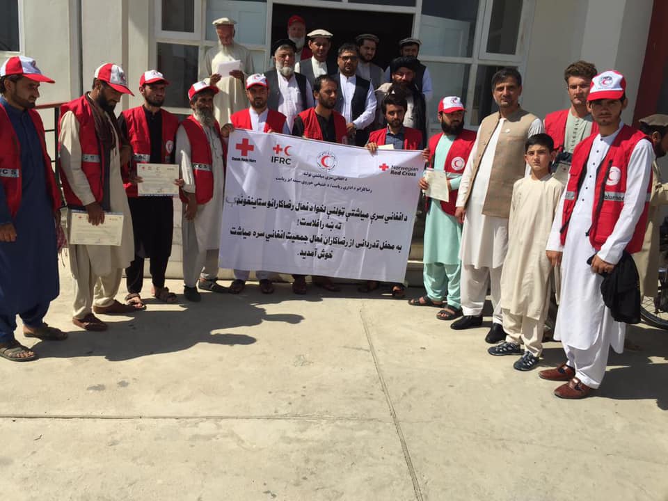 تقدیر و تحسین از فعالیت های رضاکاران جمعیت هلال احمر افغانی در لغمان!