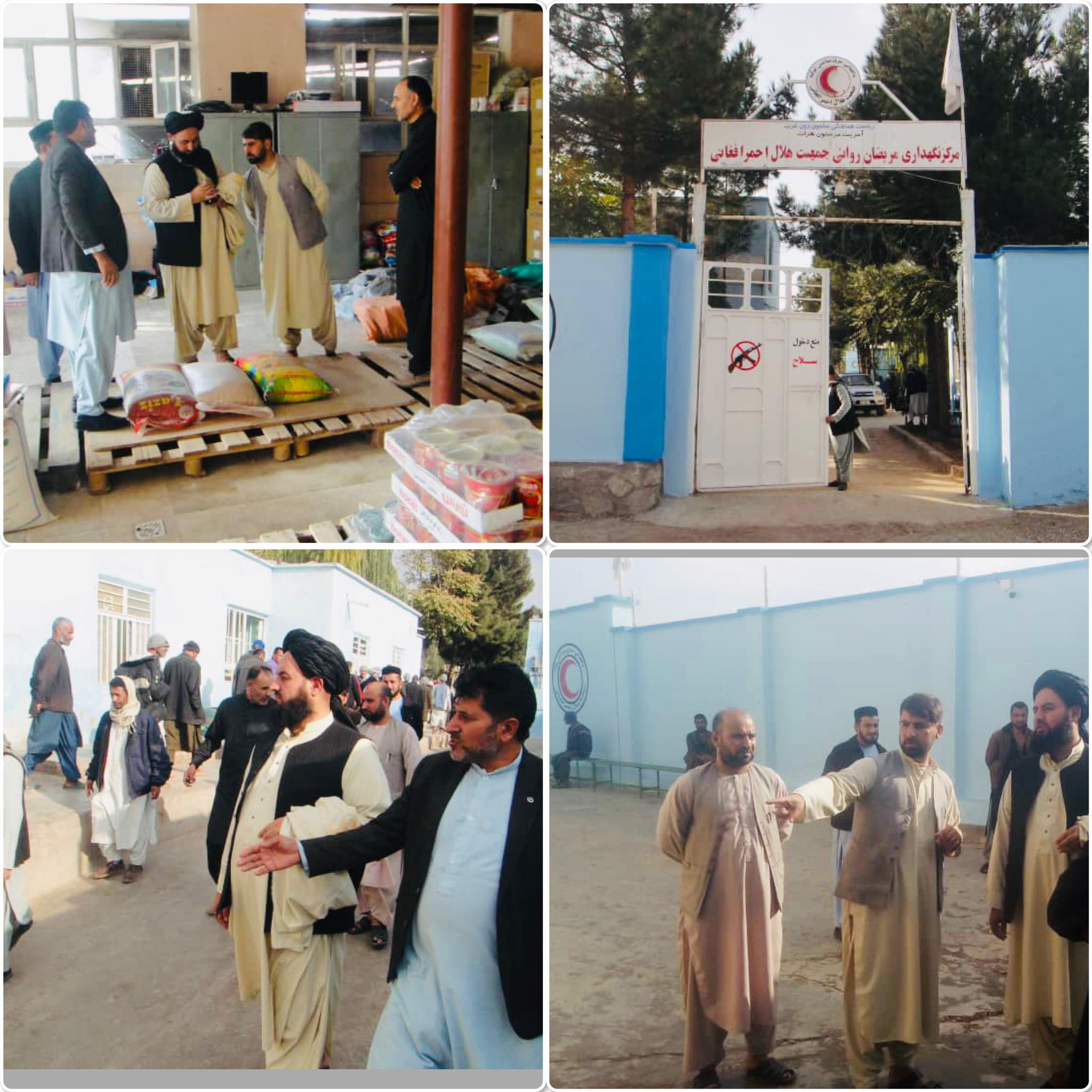 دیدار از دارالمجانین مرستون ولایت هرات!