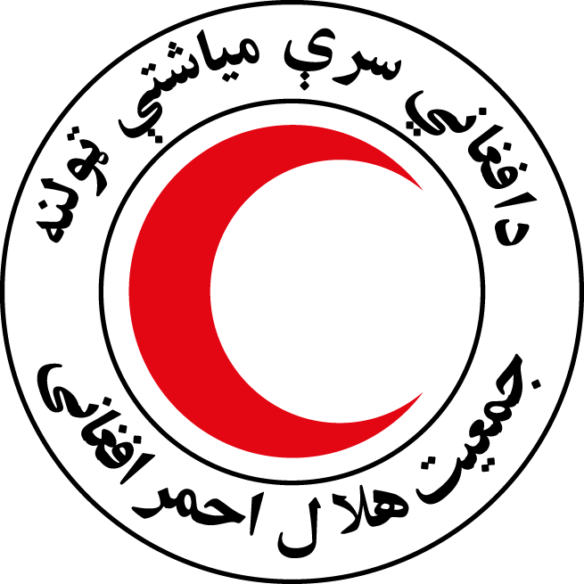 نشست دومی سه جانبه در مورد مساعدت های بشری به ولایت پنجشیر دایر گردید!