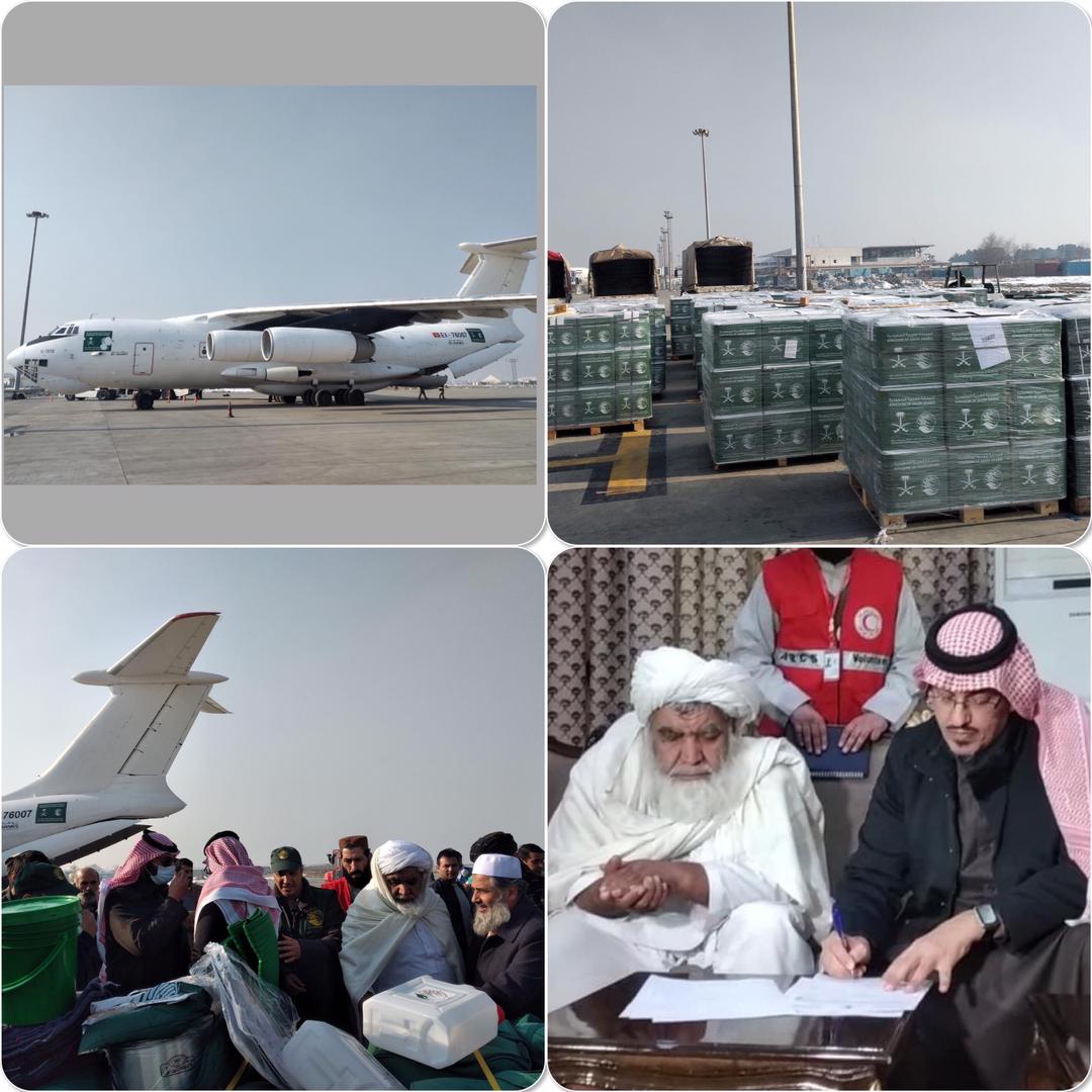 دو طیاره مواد مساعدتی بنیاد خیریه ملک سلمان کشور عربستان سعودی امروز نیز به  افغانی سره میاشت تسلیم داده شد!