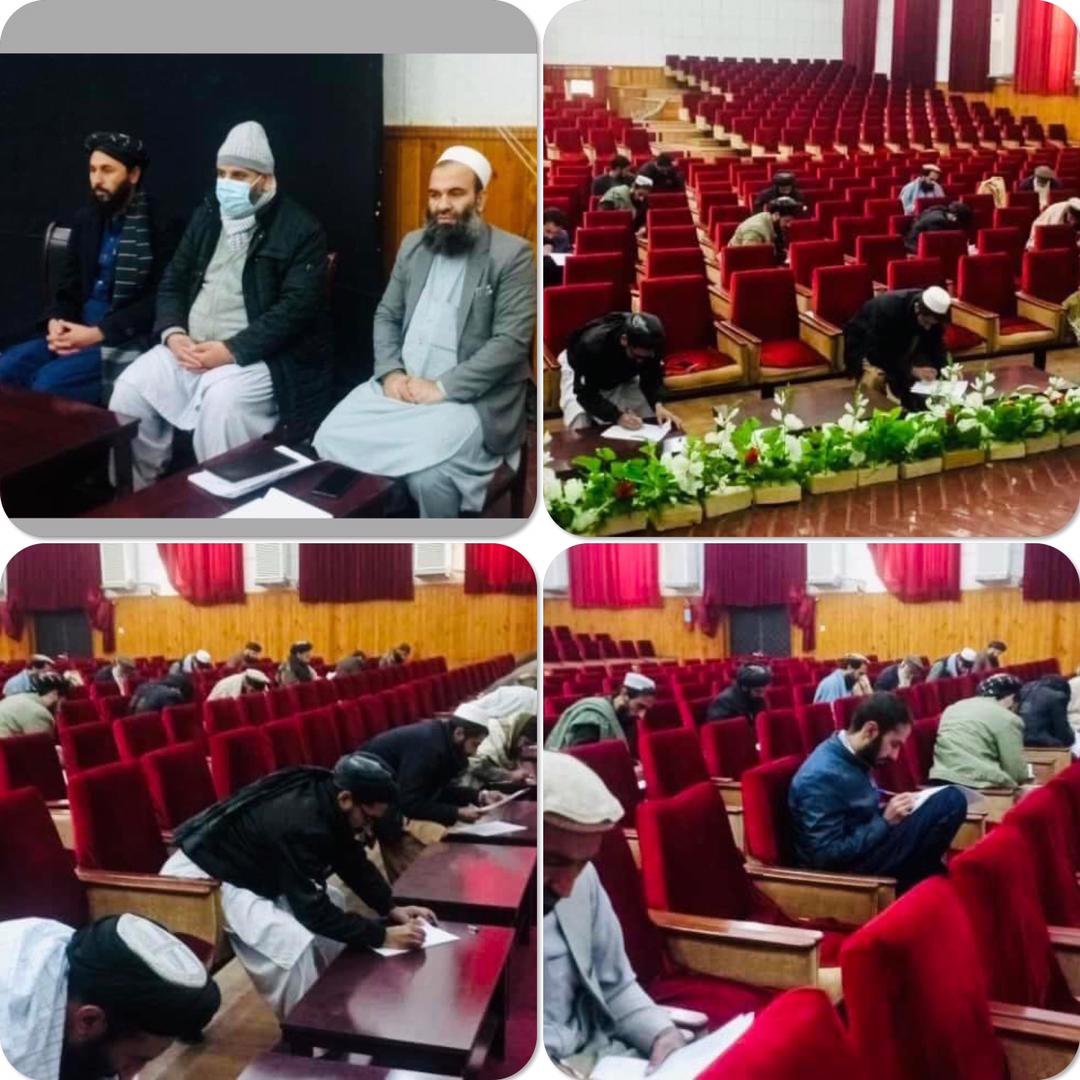 دور پنجم امتحان بست های خالی جمعیت هلال احمر افغانی اخذ گردید!