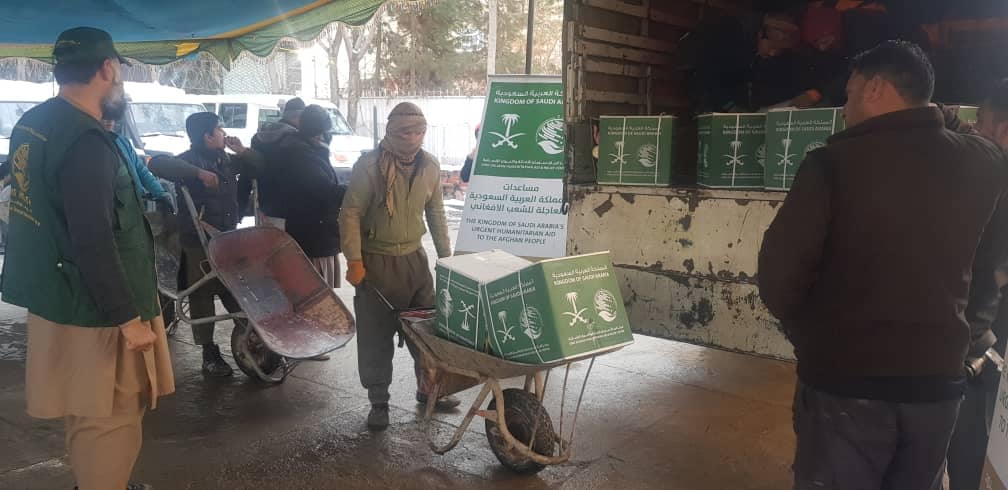 کابل کې د افغاني سرې میاشتې له لوري نن ۲۰۰ نورو اړمنو کورنیو ته د ملک سلمان خیریه بنسټ مرسته وویشل شوه.