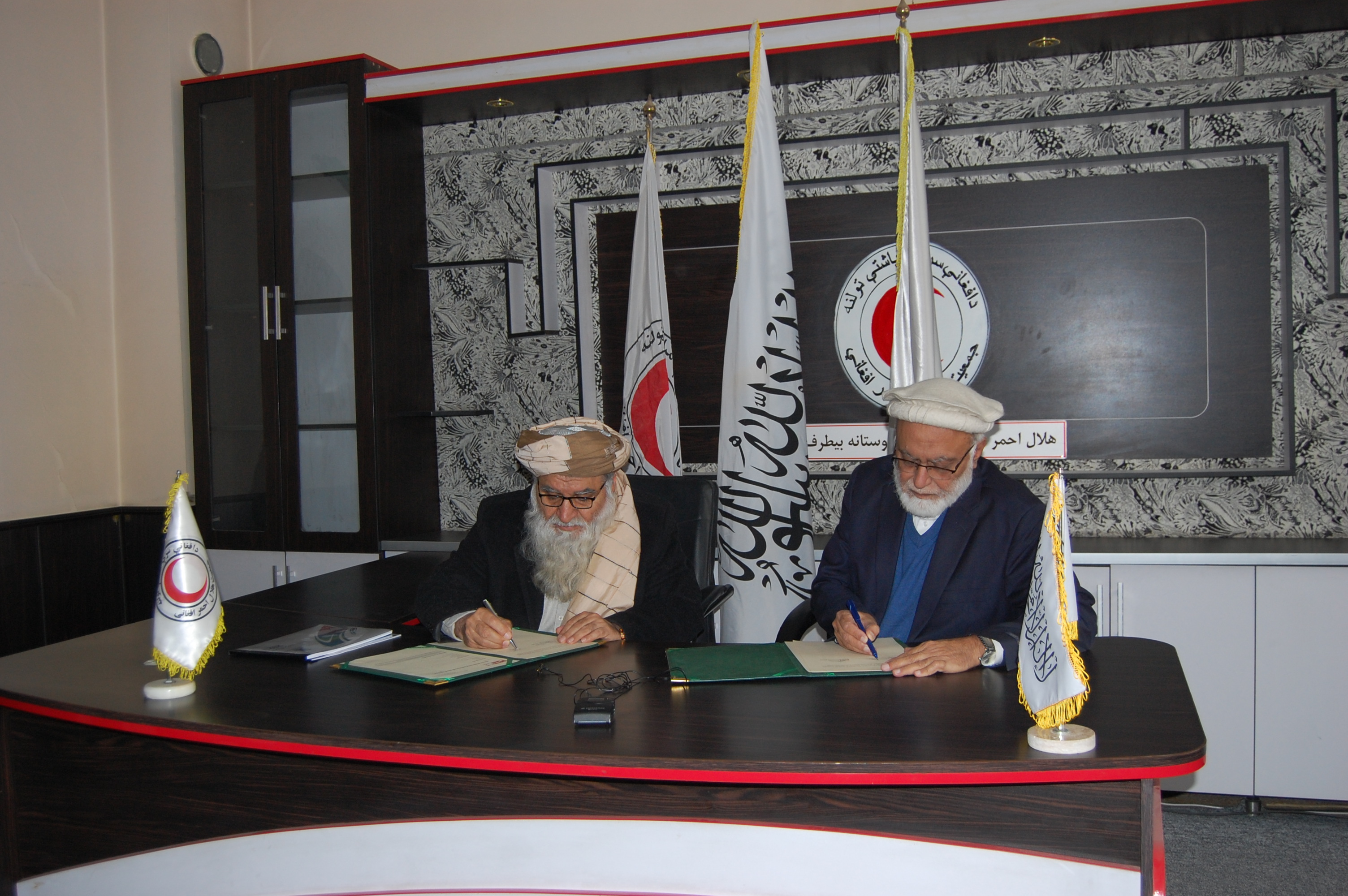تفاهم نامه همکاری في ما بين جمعیت هلال احمر افغانی و نهاد الخدمت (پاکستان) امضا گردید!