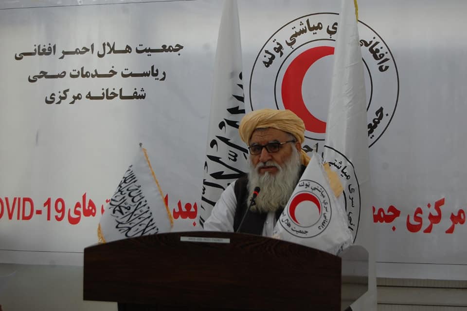 د افغاني سرې میاشتې سرپرست عمومي رییس کابل کې مرکزي روغتون کې د درې څانګو پرانیسته وکړه!