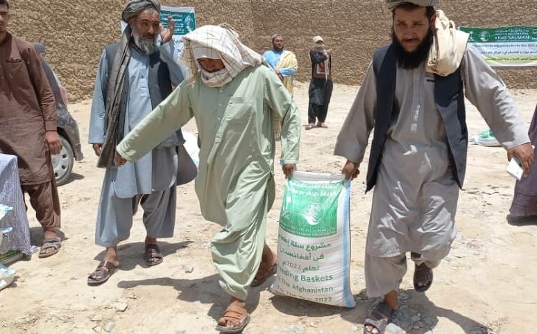 کندهار: