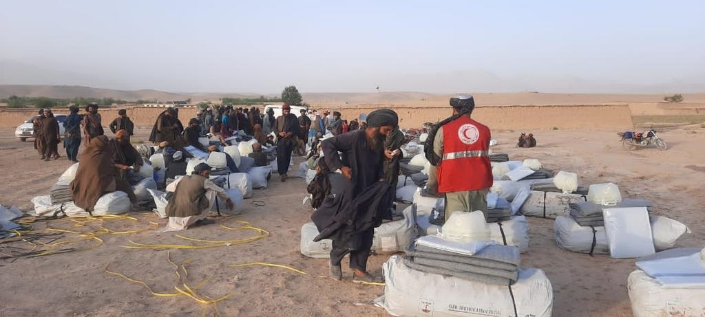 ارزګان: