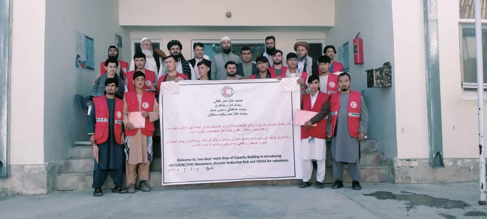 سمنګان ولایت کې د افغاني سرې میاشتې رضاکارانو ته دوه ورځنی روزنیز ورکشاپ ورکړل شو.