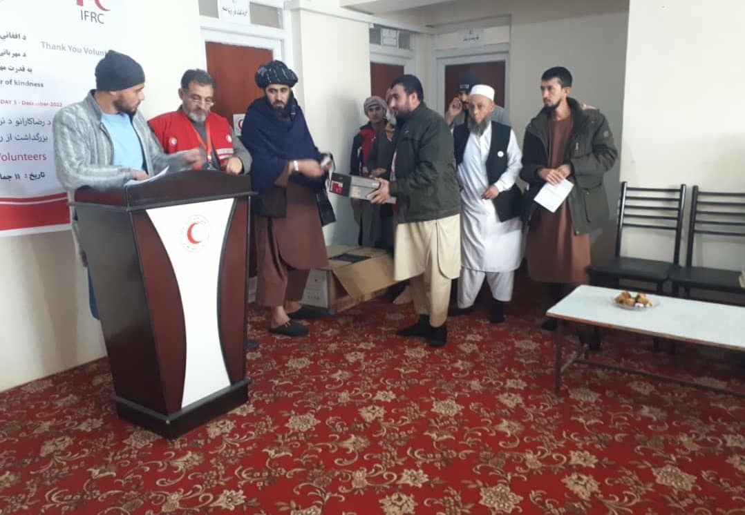 International Volunteer Day has been celebrated in Kunar, Laghman & Jozjan provinces!
