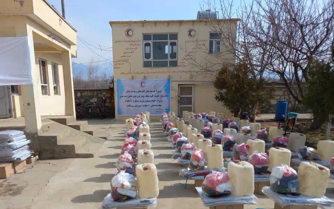 کاپیسا!