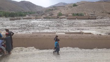 میدان وردګ !