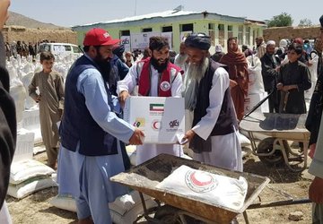 میدان وردگ!