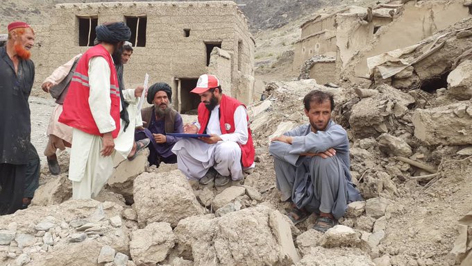 Zabul!