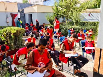 ارائه آموزش برای نسل جوانان!