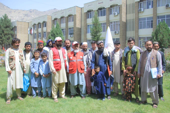  capital, Kabul!