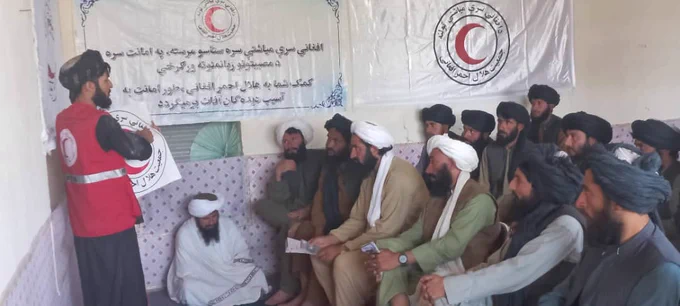 ارزگان و لوگر!