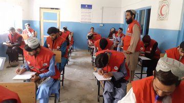 Zabul!