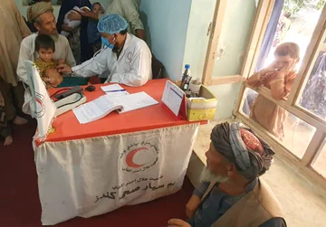 Kunduz!