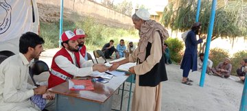 ننگرهار!