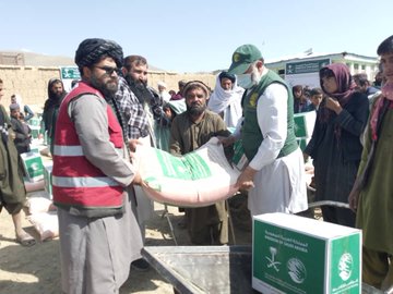 میدان وردګ!