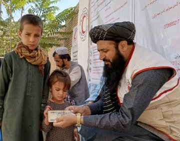 غزني!