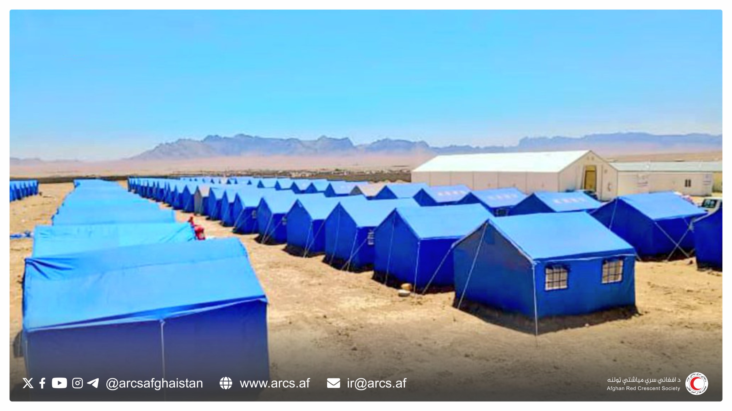 ARCS Provides Hot Meals to 1,000 Returnees at Anzhergai Camp