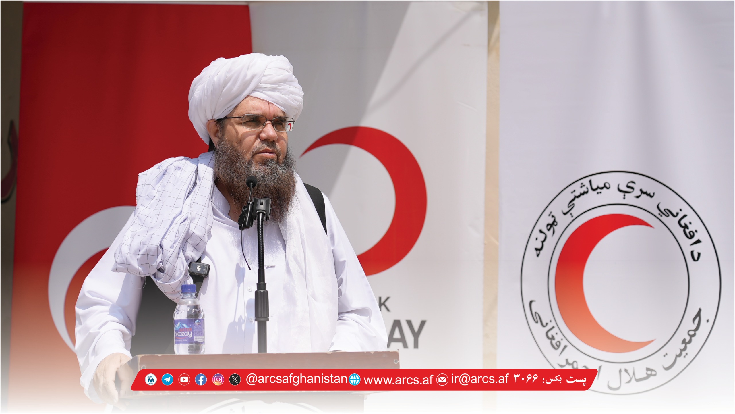 Sheikh Ul Hadith Shahabuddin