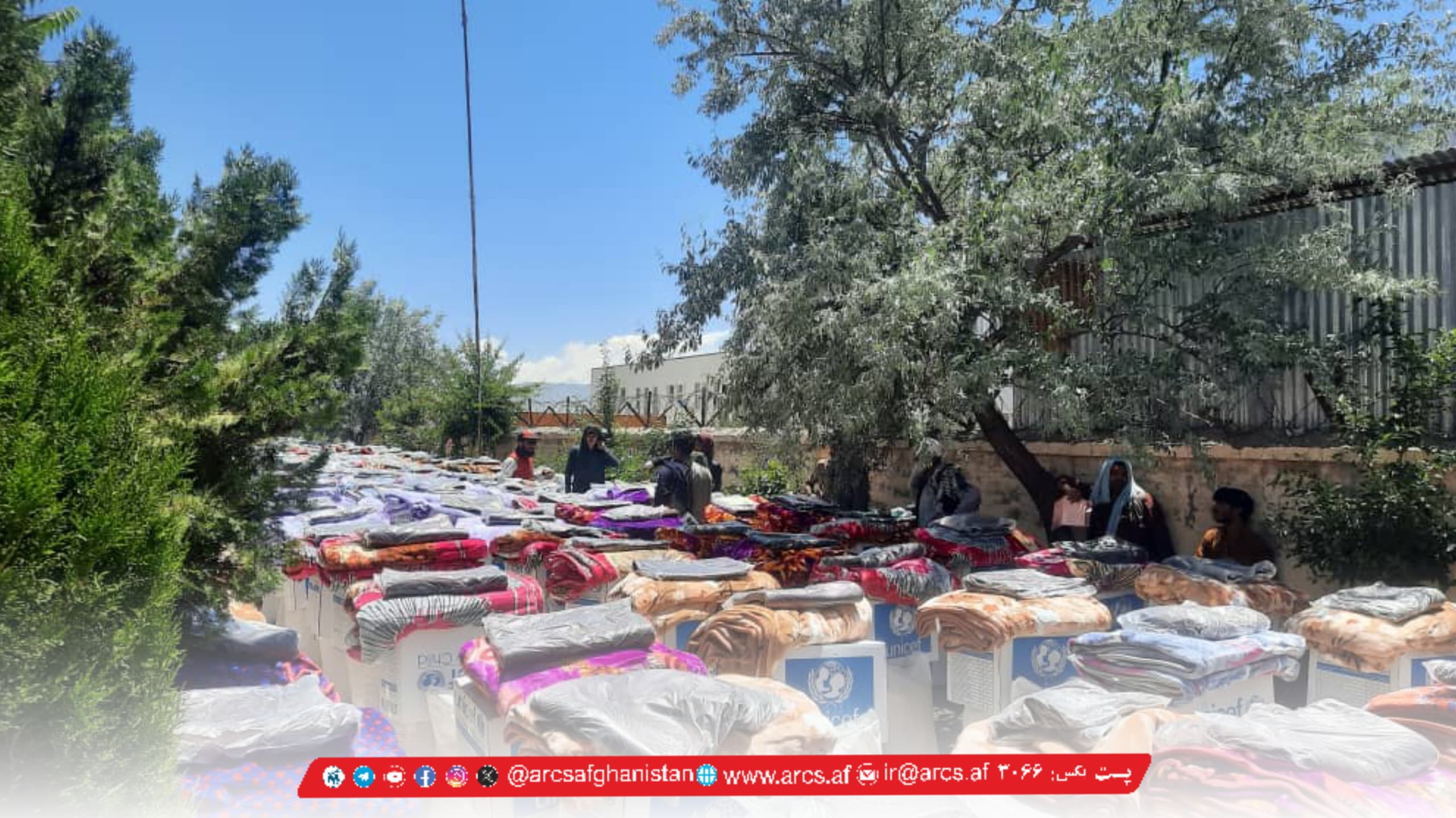 Blankets Distributed to Repatriated Families in Paktia