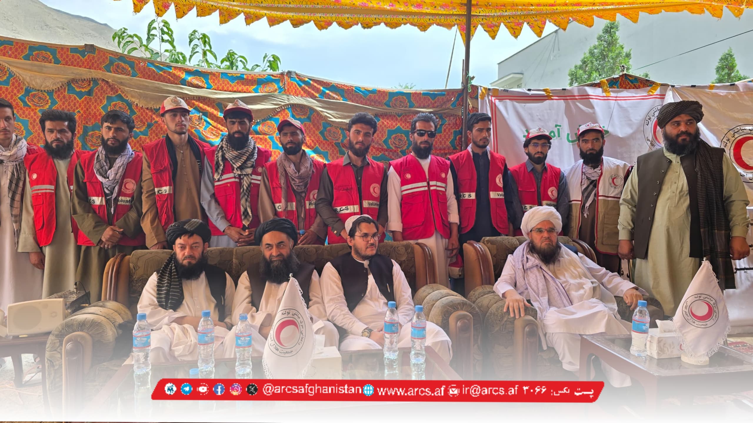 Panjshir