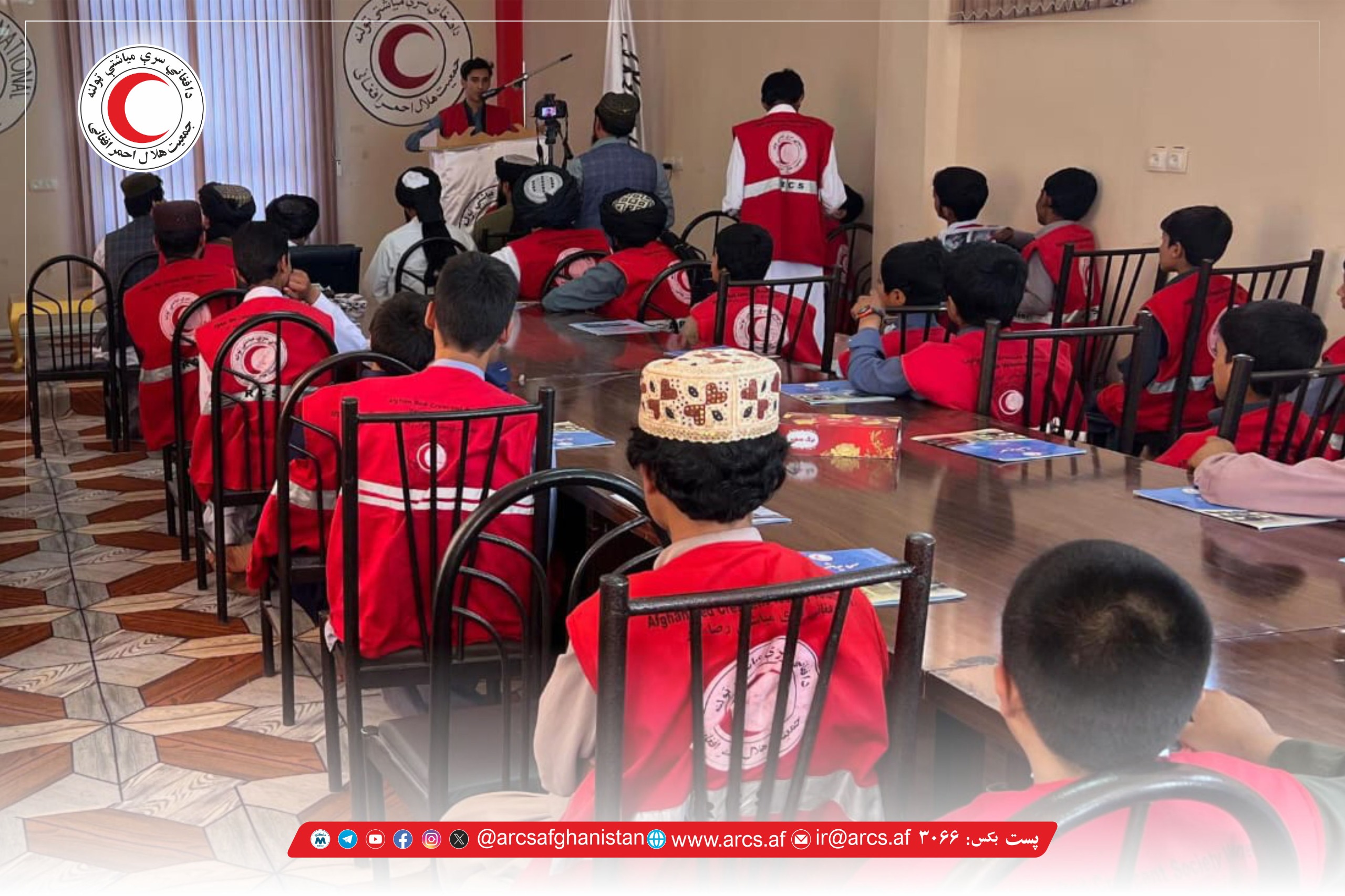 نيمروز