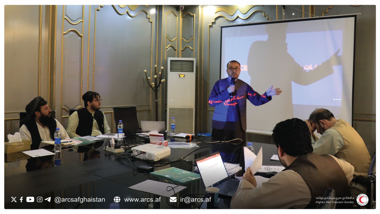 افغاني سره میاشت روزنیز ورکشاپ