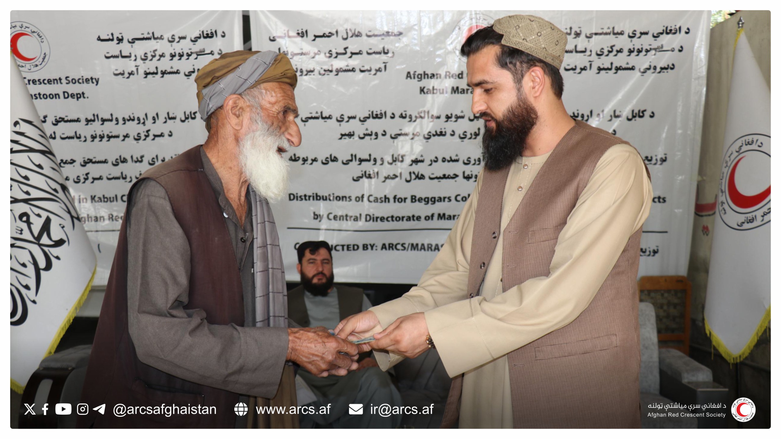 ARCS Distributes 267,000 Afghanis in Cash Assistance to 59 Vulnerable Families in Kabul