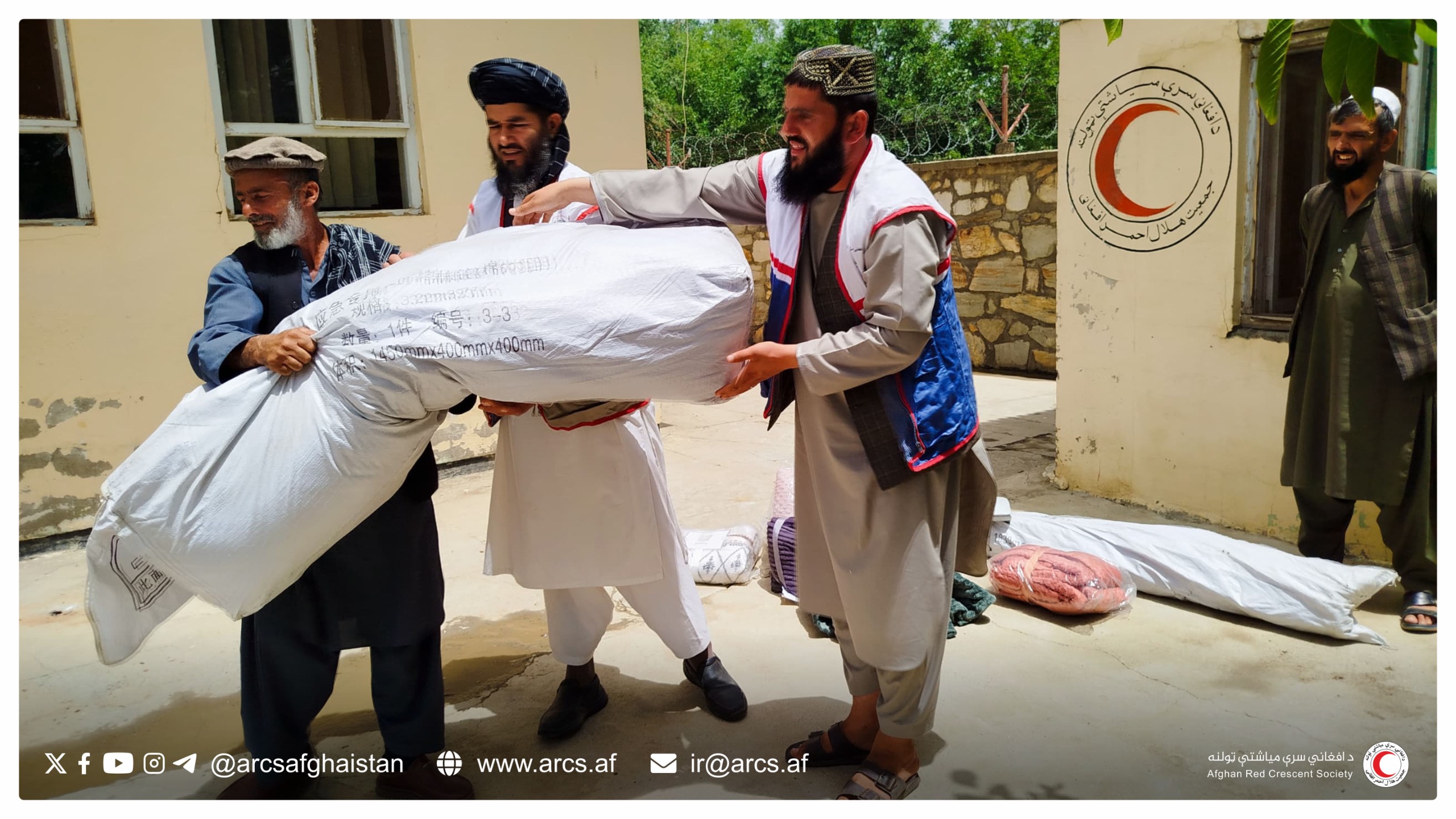 Kapisa: ARCS Extends Humanitarian Relief to Disaster-Affected Families