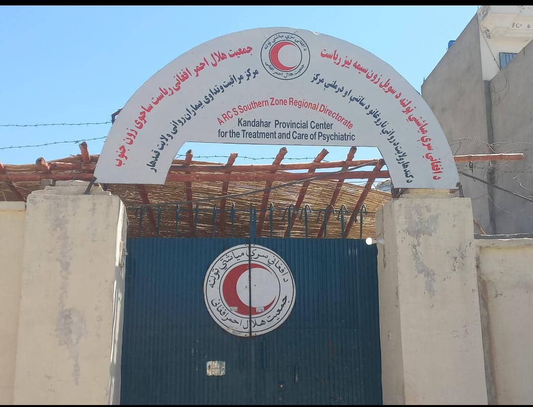 Kandahar: 15 Mental Health Patients Discharged after Treatment