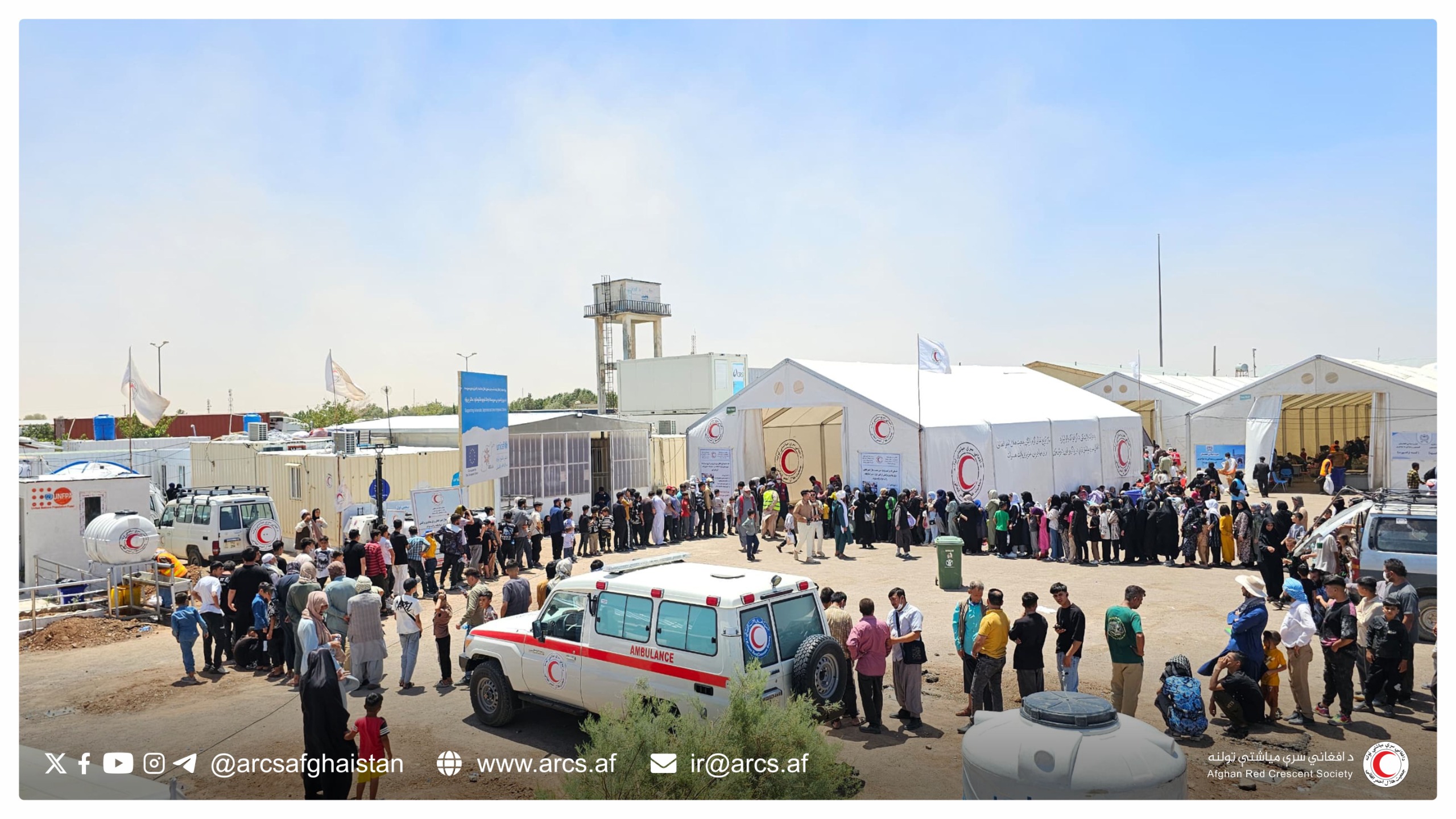 ARCS Continues Vital Humanitarian Support for Returning Refugees at Islam Qala and Milak Border Crossings