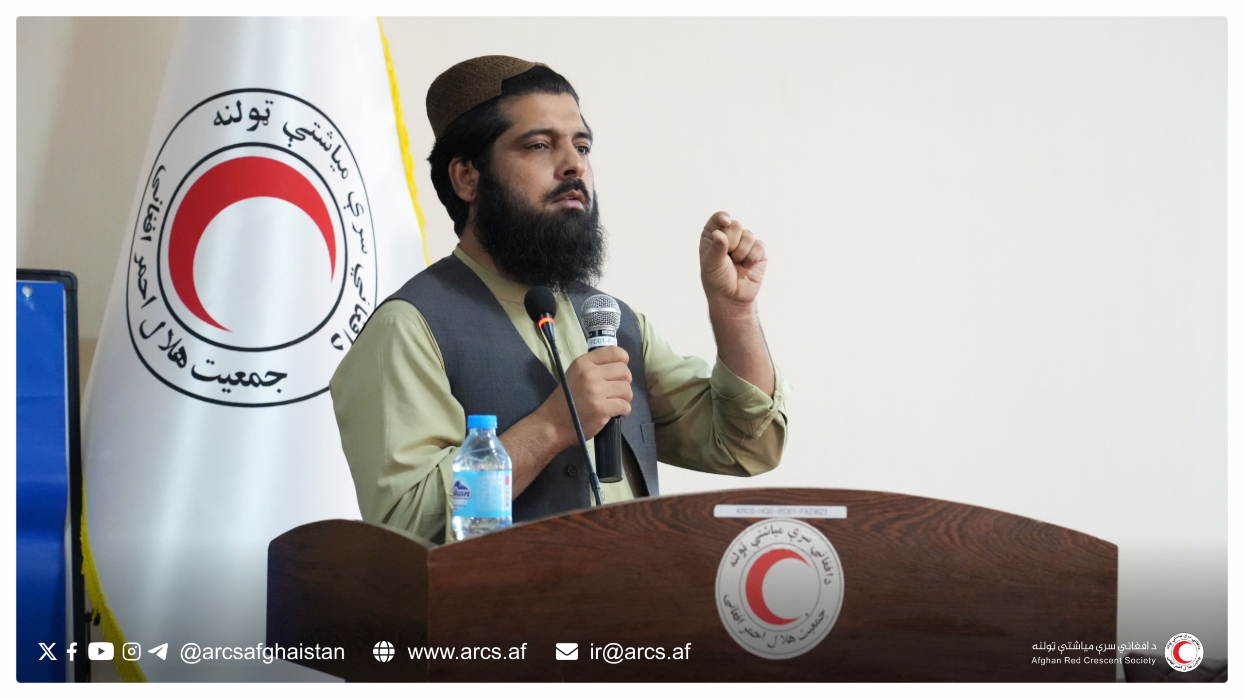 برگزاری ورکشاپ آگاهی‌دهی در مورد ترتیب پلان استراتیژیک برای مسئولان دفتر مرکزی