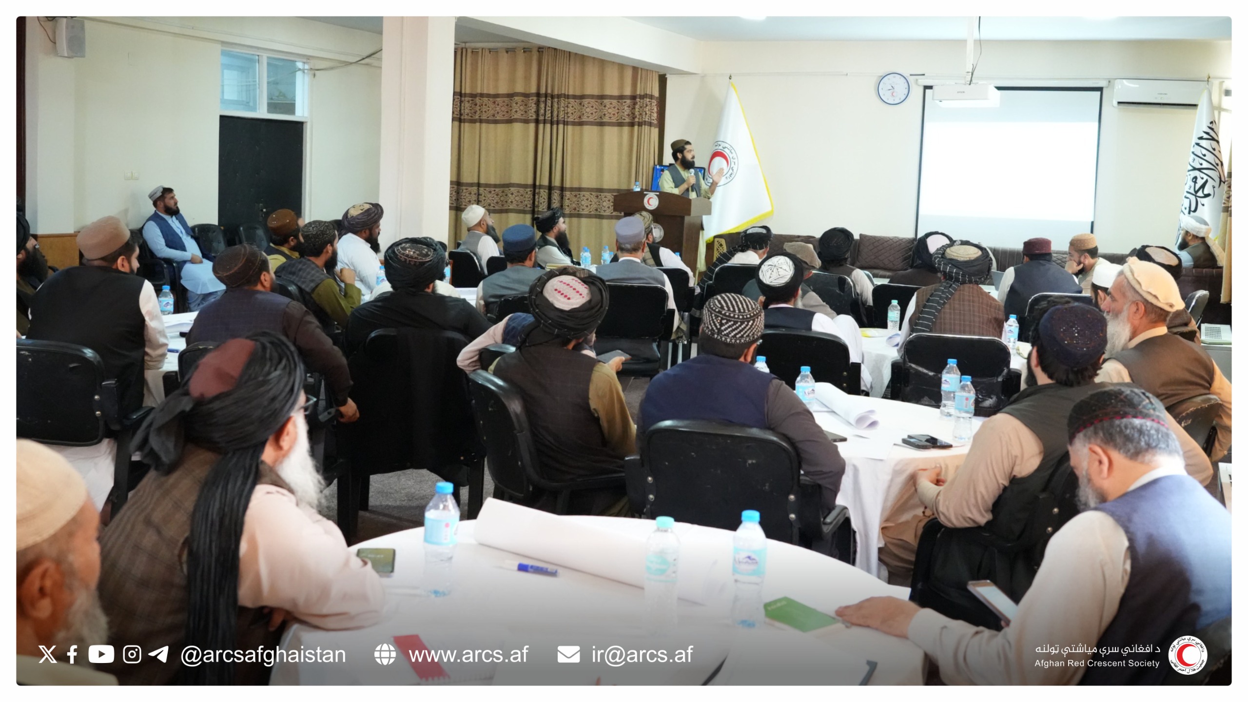 د مرکزي دفتر مسٸولينو ته د ستراتيژيک پلان جوړونې په اړه د پوهاوي ورکشاپ ورکړل شو