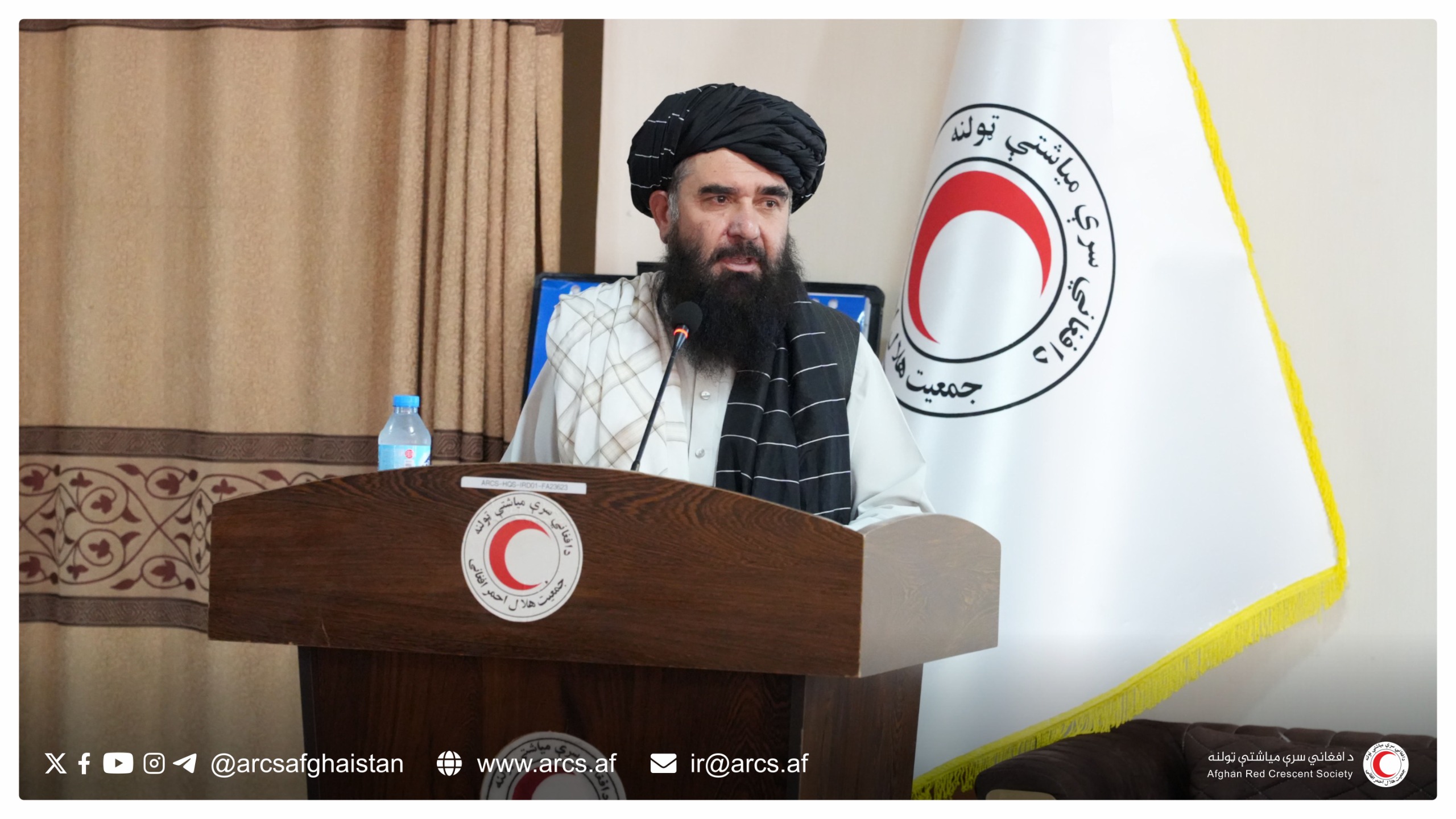 ARCS Senior Officials Engage in Strategic Planning Awareness Workshop
