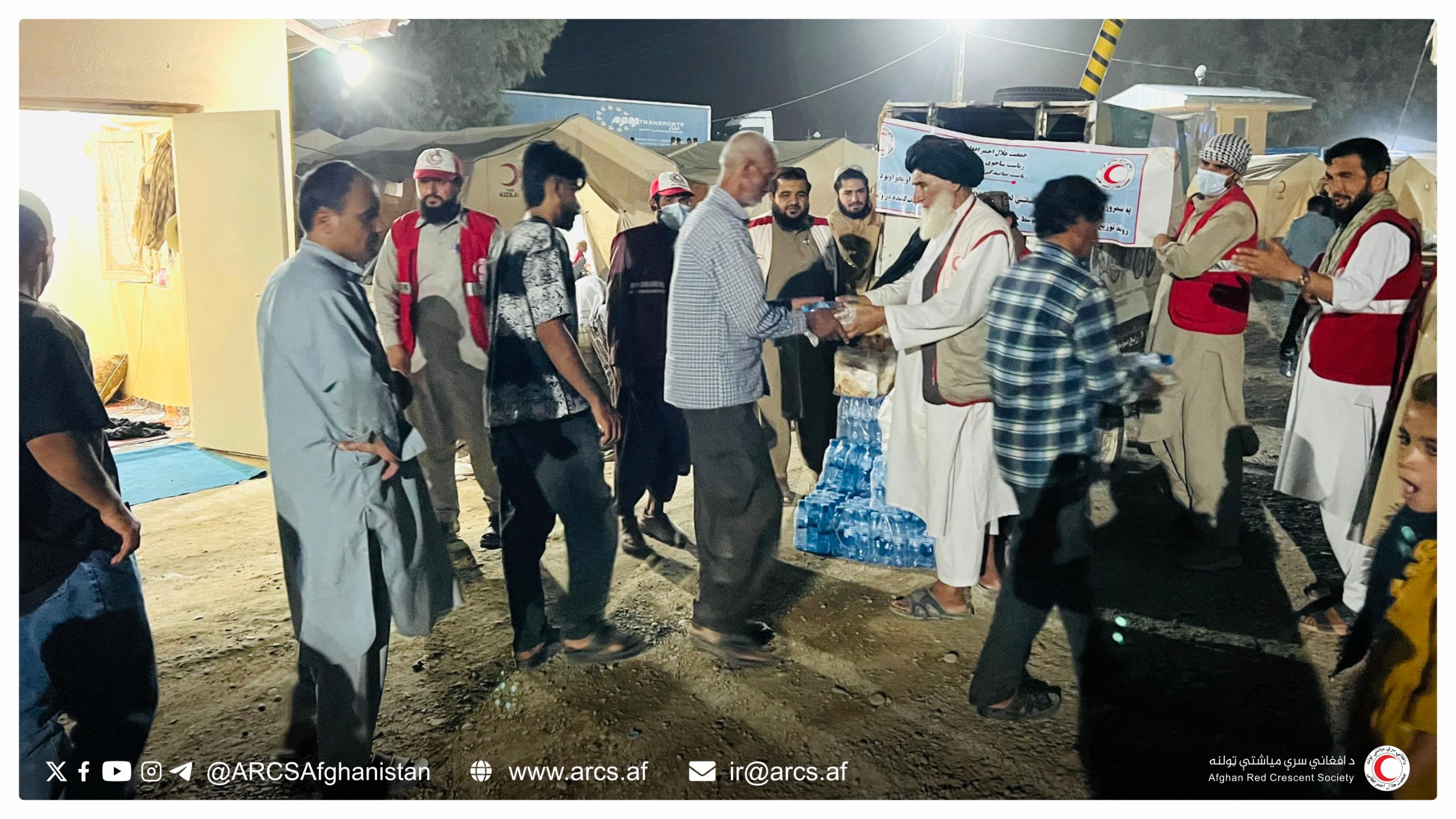کمک‌های بشردوستانه و خدمات صحی دوام‌دار هلال احمر افغانی برای هزاران مهاجر عودت‌کننده از ایران