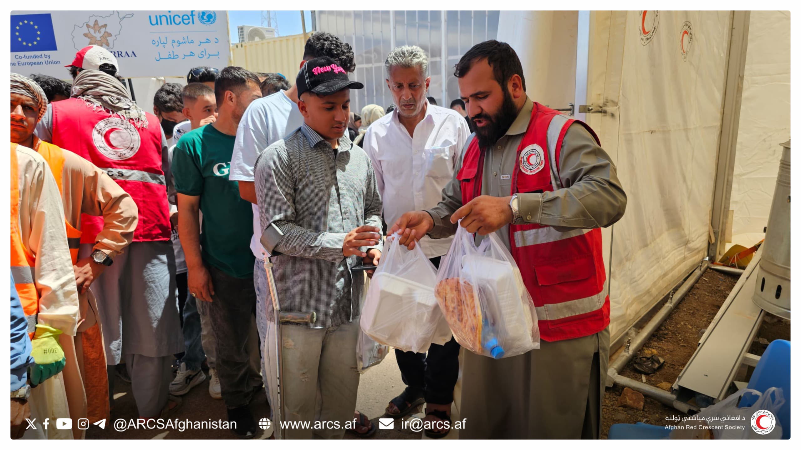 Islam Qala and Milak Border Crossings: ARCS Continues Providing Humanitarian Aid to Returning Refugees