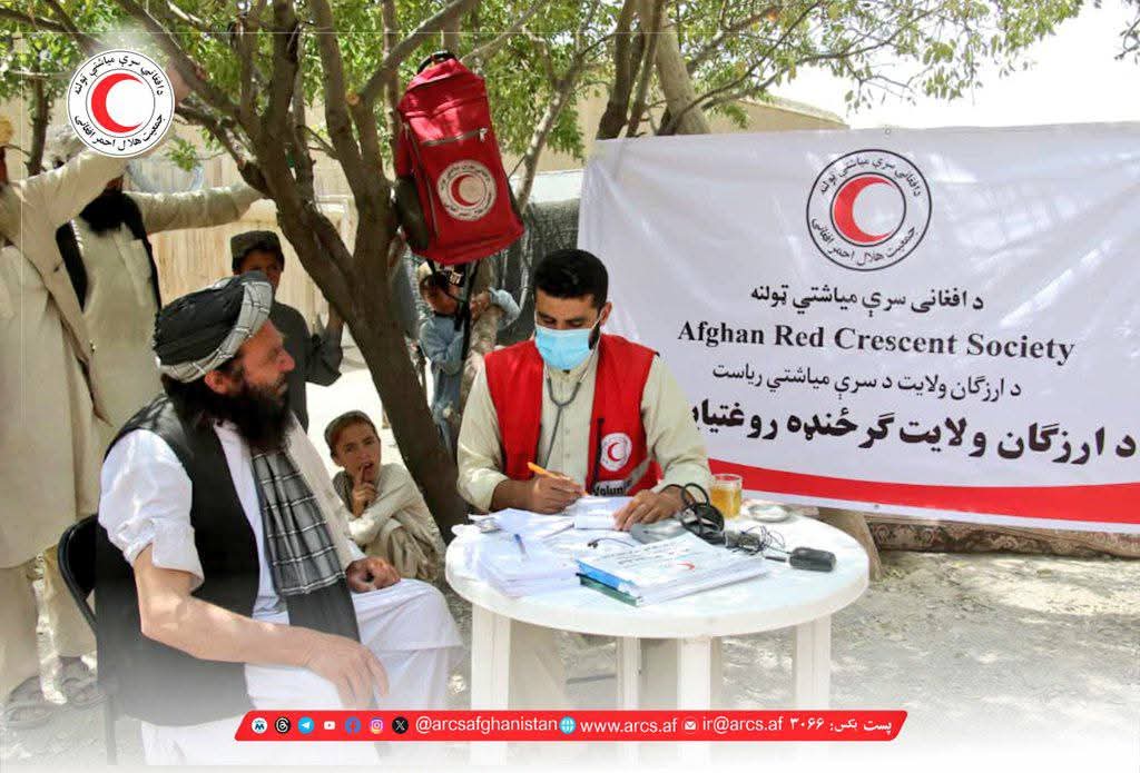ارزګان ولايت کې څه باندې ٨٠٠٠ هېوادوالو ته روغتیايي خدمتونه وړاندې شوي دي