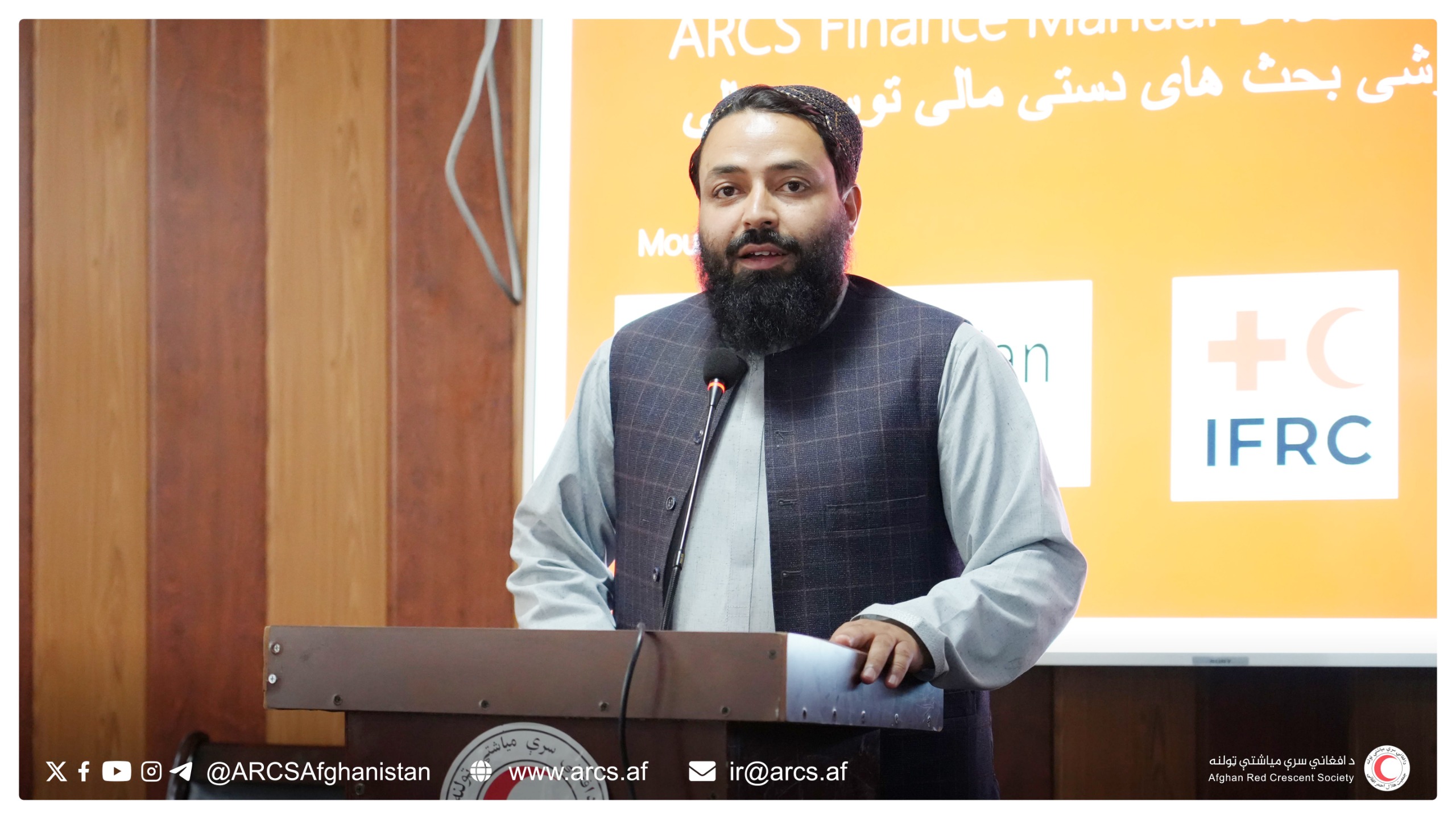 Training Workshop on Finance Policy Development Launched for ARCS Staff