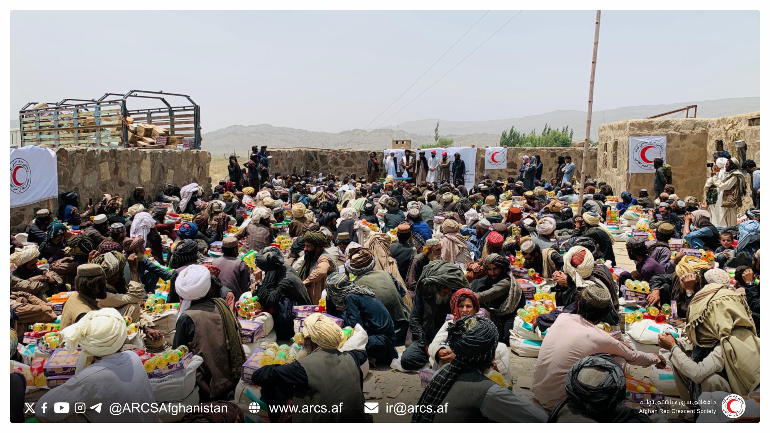توزیع مواد غذایی و غیر غذایی برای ۵ هزار خانواده نیازمند از سوی هلال احمر افغانی