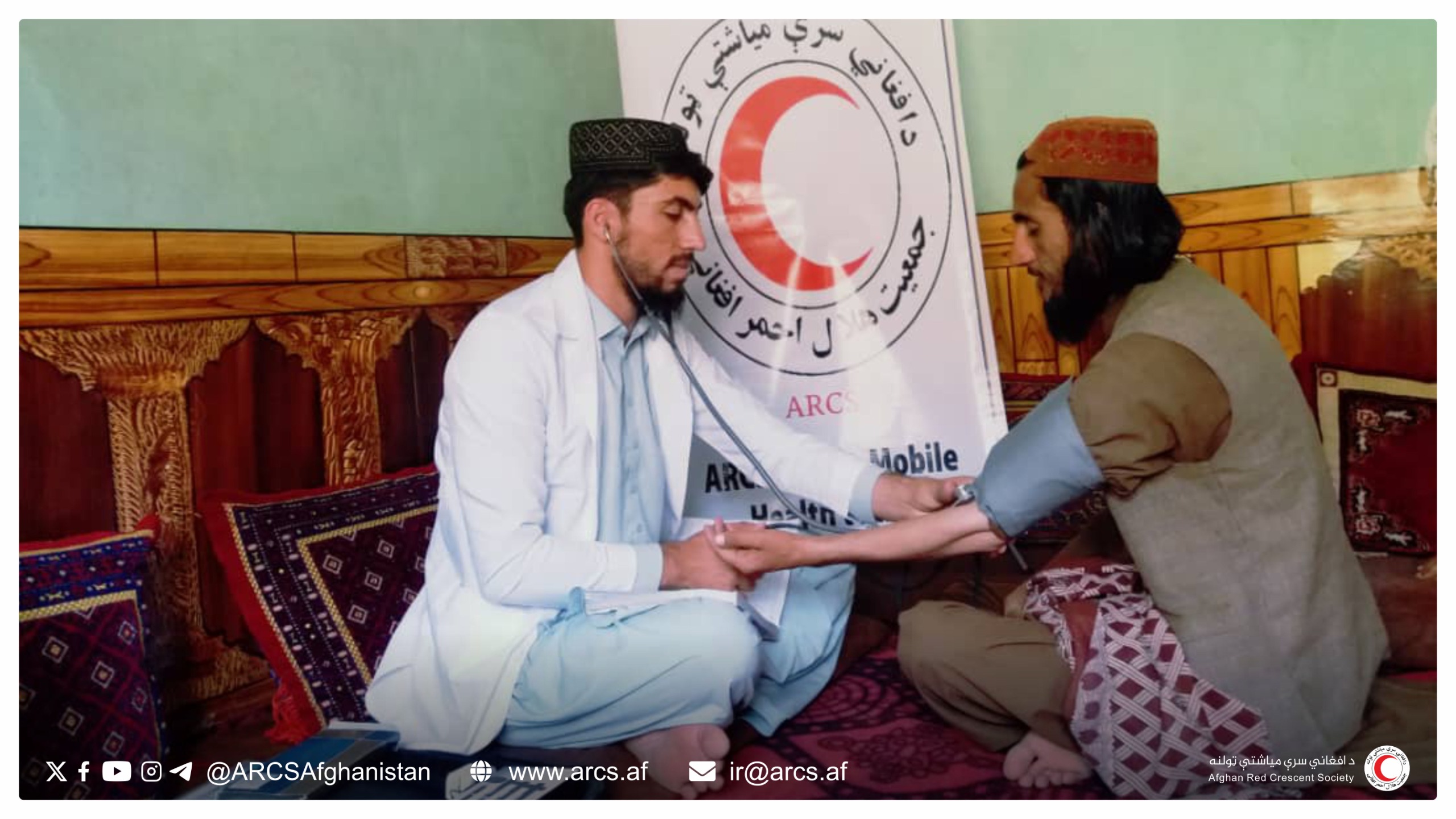 پکتيا ولايت کې څه باندې ۶ زره هېوادوالو ته روغتیايي خدمتونه وړاندې شوي دي